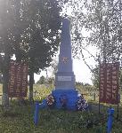 Памятник воинам, погибшим в Великой Отечественной войне 1941-1945 гг., с. Парадеево, Ичалковский район, Республика Мордовия